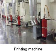 Printing machine