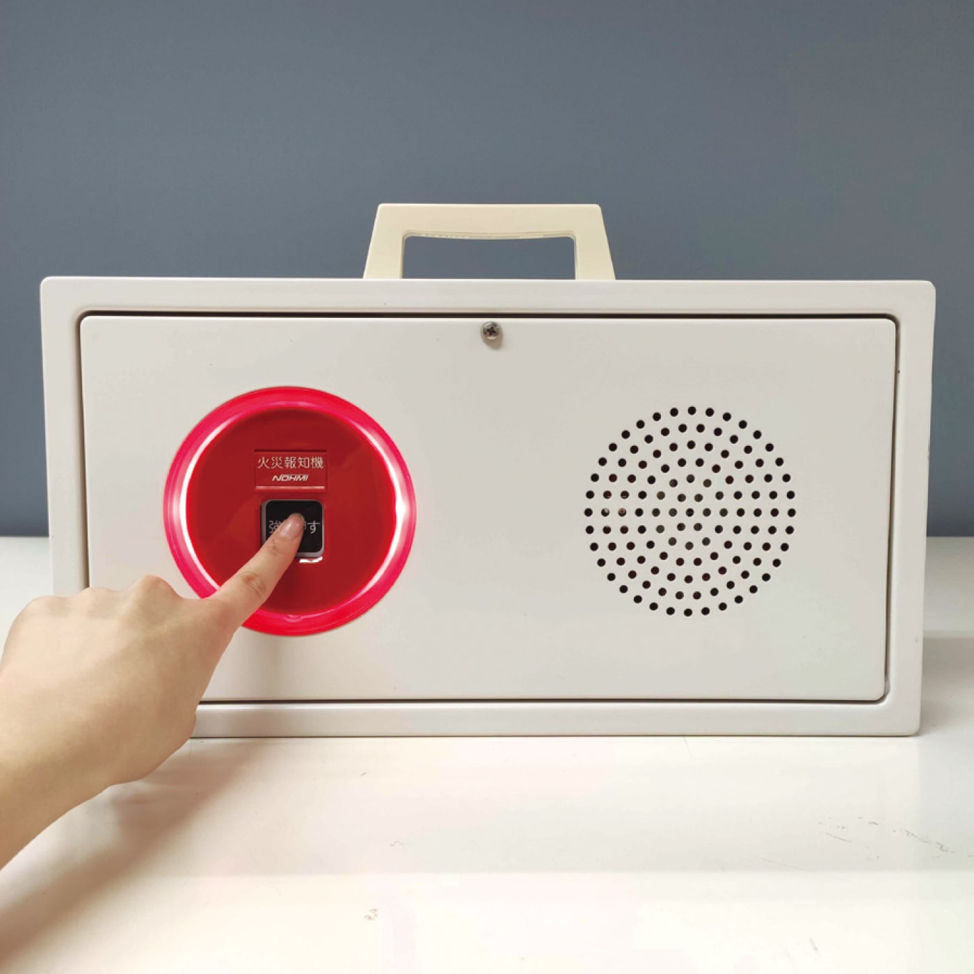 消防訓練機器のご購入なら｜株式会社ニチボウ